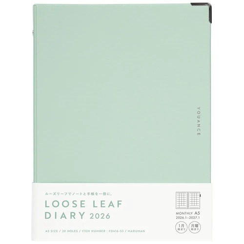 2025年12月始まり】 レイメイ藤井 キーワード（Keyword） TREND