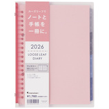 【未使用】ツェツェアソシエ/マーブルノート 2026年4月始まり】 マルマン（maruman） ノートデダイアリー A5 20穴