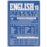 マルマン ノート イングリッシュ B5 英習字罫 15段 N526A−02 ブルー