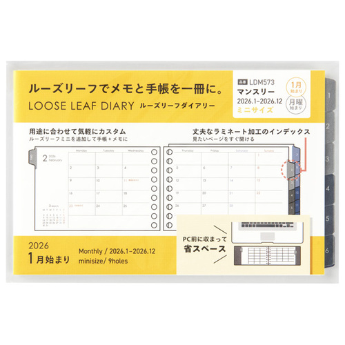 ユニアリ　テリーマン　一枚300円 ユニアリ テリーマン 一枚300円 ユニアリ テリーマン 一枚300円