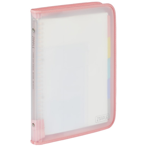 マルマン（maruman） ジッパー付きバインダー ジップル（ZIPPLE） B5