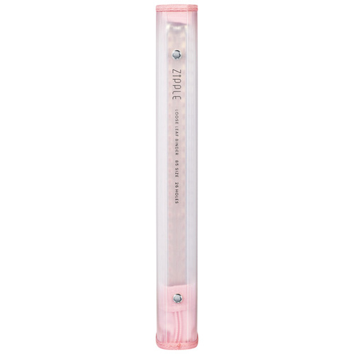 マルマン（maruman） ジッパー付きバインダー ジップル（ZIPPLE） B5