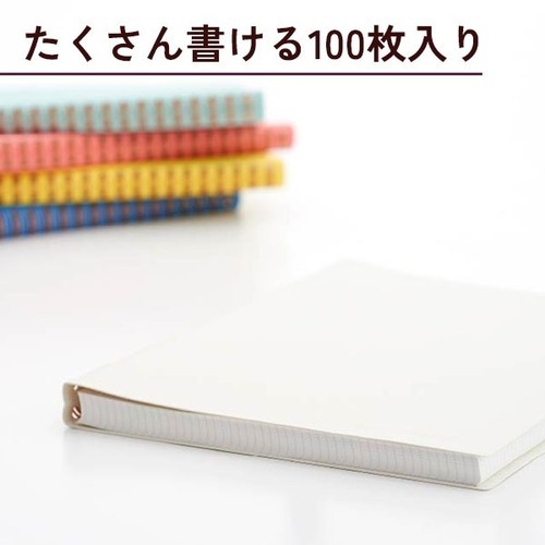 マルマン（maruman） セプトクルール ノート A6 N769 フェザリーピンク