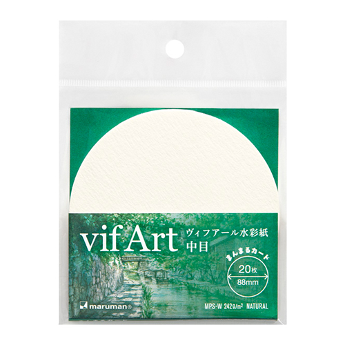 ゼブラ（ZEBRA） マッキーノック太字 P－YYSB6－BK 黒｜【ハンズ