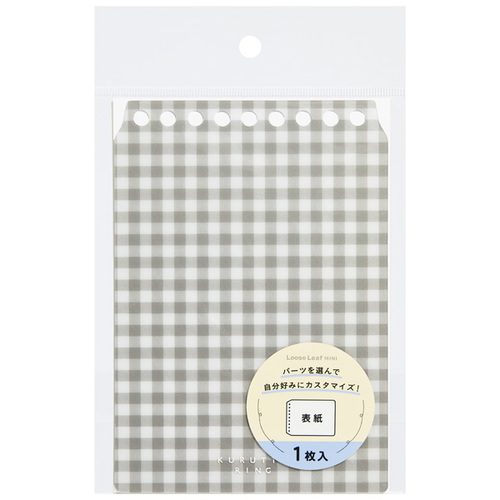 マルマン（maruman） くるっとリング（KURUTTO RING） ギンガム