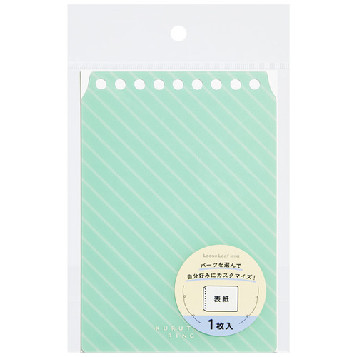 マルマン（maruman） くるっとリング（KURUTTO RING） ななめ