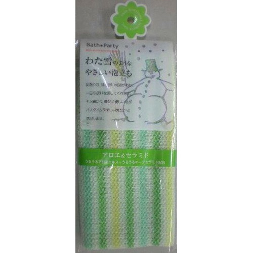 【クリックでお店のこの商品のページへ】バスパーティ ボディタオル アロエ＆セラミド