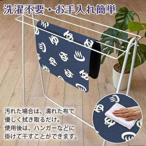 ヨコズナクリエーション 温泉入浴 ソフト珪藻土バスマット｜【ハンズ