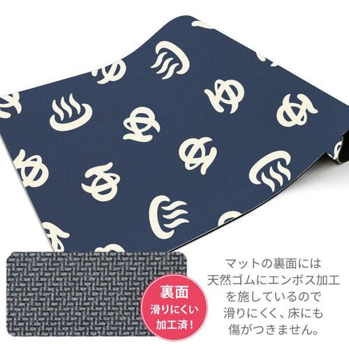 ヨコズナクリエーション 温泉入浴 ソフト珪藻土バスマット｜【ハンズ