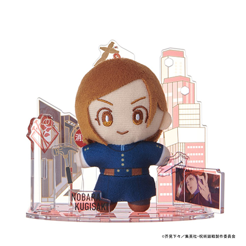 セガフェイブ アクぬい 呪術廻戦 釘崎野薔薇｜【ハンズネット