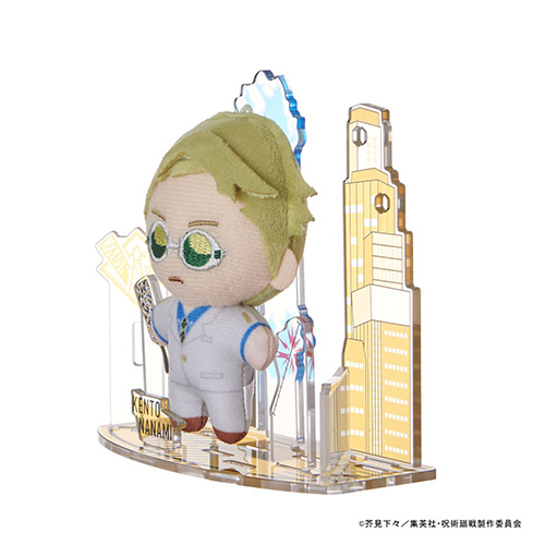 セガ アクぬい 呪術廻戦 七海建人｜【ハンズネットストア】