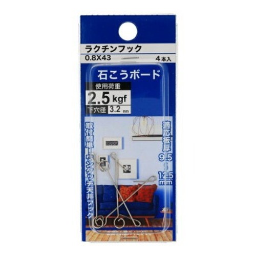 サワダプラテック（SAWADA PLATEC） アクリルボックス 150×150×200mm