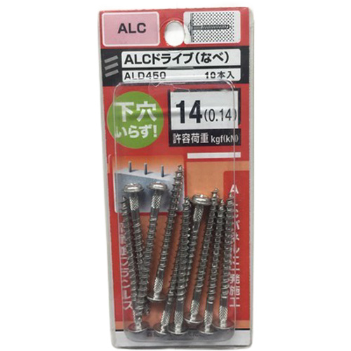 八幡ねじ（YAHATA） ALCドライブ（なべ） ALD450｜【ハンズネットストア】