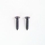 八幡ねじ ステンさらタッピング 5×16mm ブロンズ