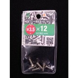 八幡ねじ 電気プレート用 丸皿小ねじ 3.5×12mm P0.6