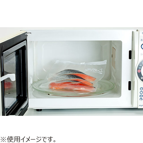 岩谷マテリアル アイラップ スライドジッパーNEO 10枚入｜【ハンズ