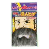丸惣 日本の偉人ヒゲ 伊藤博文