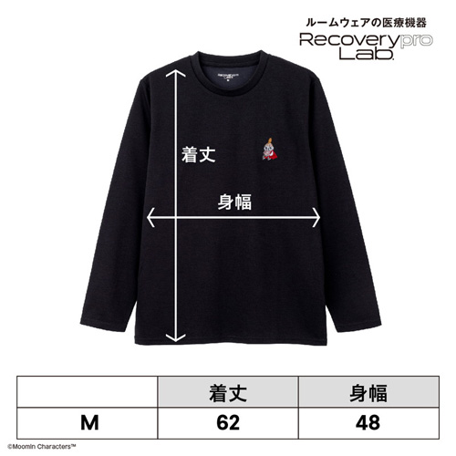 新品未使用　Recoverypro Lab. 疲労回復ルームウェア M 上下 1_000000020844.jpg?1761017846