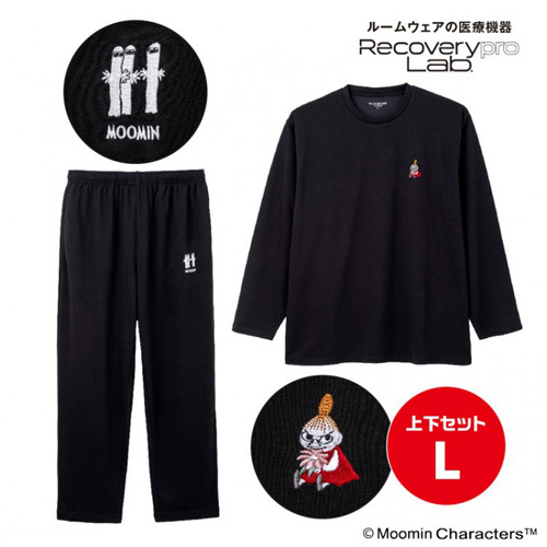 宝島社 リカバリープロラボ（Recoverypro Lab.） 疲労回復ウェア