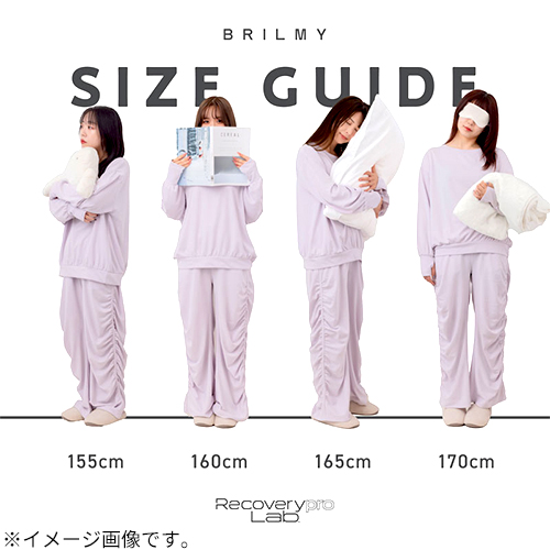 宝島社　リカバリープロラボ　リカバリーウェア　上下セット　ユニセックスM 宝島社 リカバリープロラボ BRILMY リカバリーウェア 上下セット ルームウェア・パジャマ