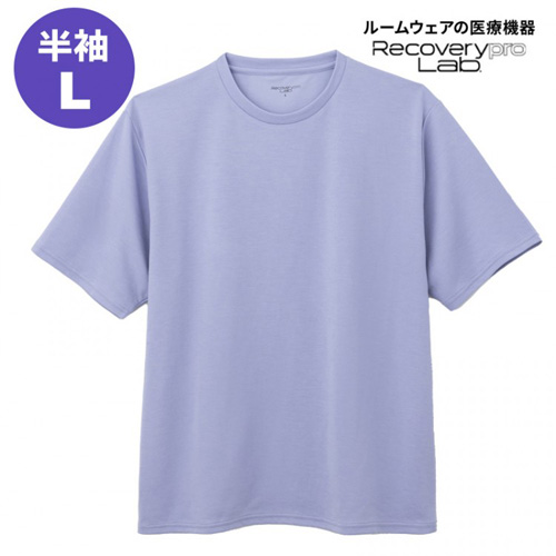 宝島社 リカバリープロラボ（Recoverypro Lab.） 疲労回復ウェア 半袖