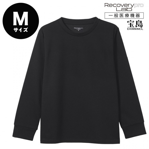 宝島社 リカバリープロラボ（Recoverypro Lab.） 疲労回復ウェア 長袖