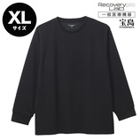 インヴェル リカバリーウェア 長袖ジップシャツ ブラック　Ｌサイズ 限定品限定色 宝島社 リカバリープロラボ（Recoverypro Lab.） 疲労回復ウェア 長袖