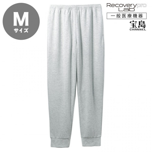 宝島社 リカバリープロラボ（Recoverypro Lab.） 疲労回復ウェア