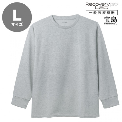 宝島社 リカバリープロラボ（Recoverypro Lab.） 疲労回復ウェア 長袖