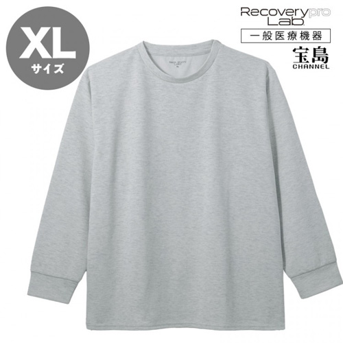 宝島社 リカバリープロラボ（Recoverypro Lab.） 疲労回復ウェア 長袖