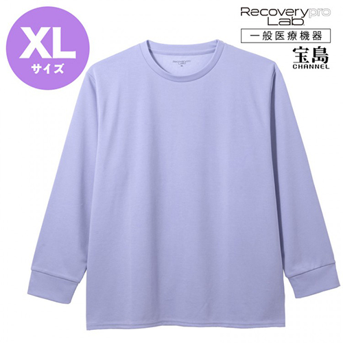 宝島社 リカバリープロラボ（Recoverypro Lab.） 疲労回復ウェア 長袖