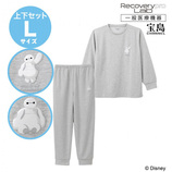 宝島社 リカバリープロラボ（Recoverypro Lab.） 疲労回復ウェア 長袖
