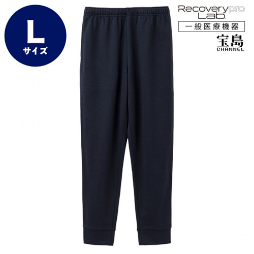 宝島社 リカバリープロラボ（Recoverypro Lab.） 疲労回復ウェア