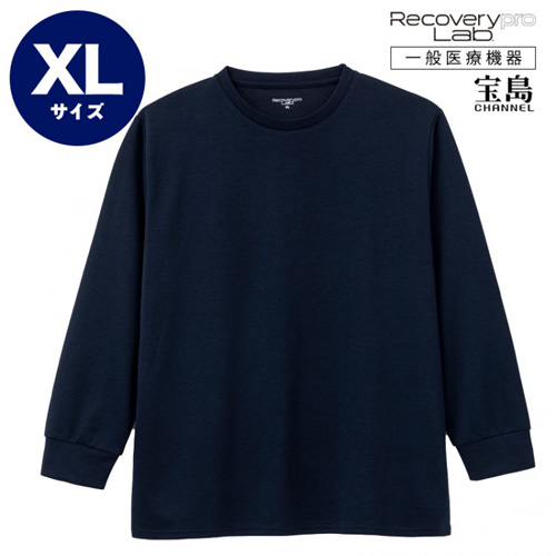 【新品】リカバリープロラボ（Ｍ）ネイビー　 上質な安らぎを贈る【ホワイトデー】 新品】リカバリープロラボ 上・下（M）黒 上質な安らぎを着る毎日