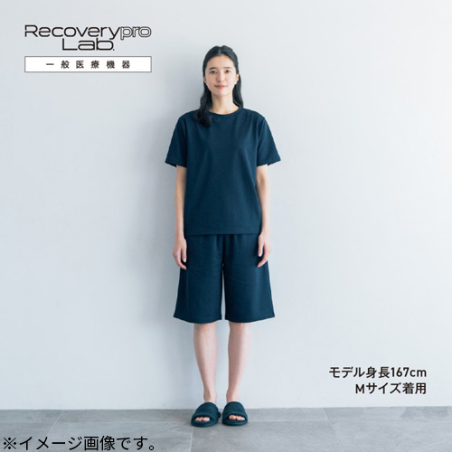 宝島社 リカバリープロラボ（Recoverypro Lab.） 疲労回復ウェア 半袖