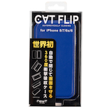 【iPhone8/7/6S/6】 サンクレスト NEWT CATFLIP i7S-NW06 ネイビー