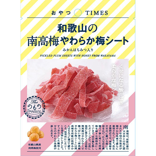梅の花 100圓　4枚シート 梅の花袋入詰合せ｜大丸松坂屋オンラインストア【公式通販】