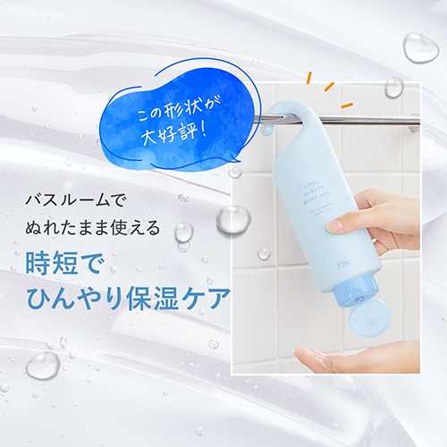 ティービーシー（TBC） 冷感インバスボディジェル 300g｜【ハンズ
