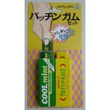 アイコ パッチンガムセット
