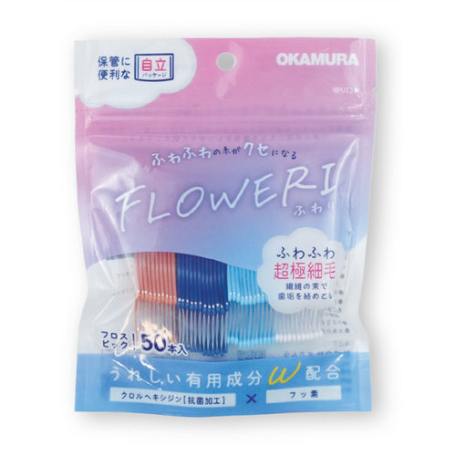 オカムラ ふわり（FLOWERI） フロスピック 50本入｜【ハンズネットストア】