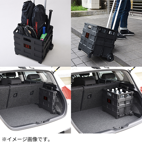 山善（YAMAZEN） オリコンカート WOC－26BK ブラック｜【ハンズネット