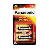 パナソニック(Panasonic) アルカリ乾電池 LR14XJ/2B 単2形 2本入り