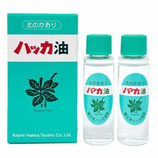 北見ハッカ通商 ハッカ油セット 11.5mL＆20mL ※軽減税率対象商品