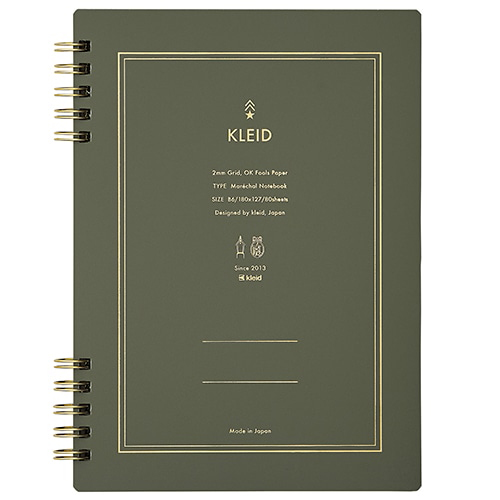 セキセイ シールックワイドフォルダー A4 CLK-2404 ピンク