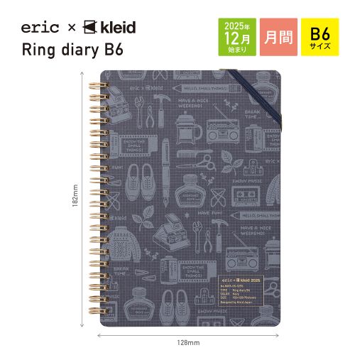 えりページ えりページ えりページ エリアマップ・行きかた@ZX - 5ch