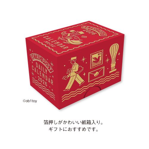 優勝マジック　カウントダウン日めくり　未開封 2026年版・日めくり】 新日本カレンダー オビワン ミニミニ日めくり