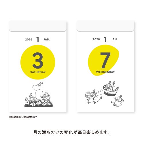 2026年版・日めくり】 新日本カレンダー ムーミン 月の満ち欠け