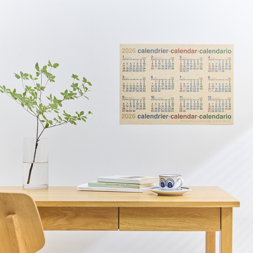 2026年版・ポスター】 エトランジェ ディ コスタリカ B3ポスター 4915