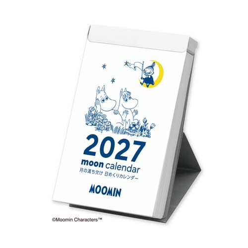 2027年版・日めくり】 新日本カレンダー ムーミン 月の満ち欠け