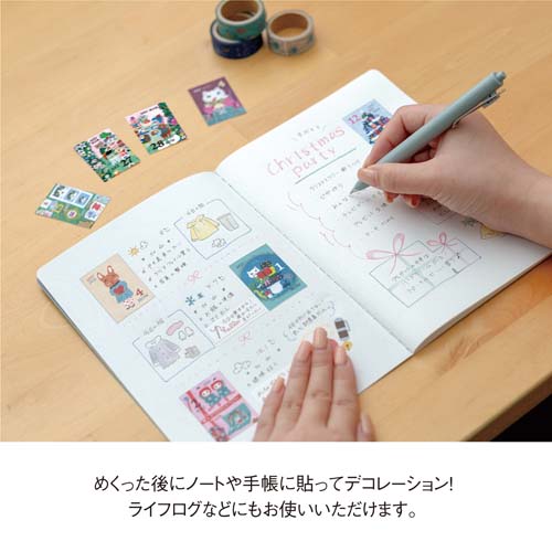 2027年版・日めくり】 新日本カレンダー 北岸由美 ミニミニ日めくり NK